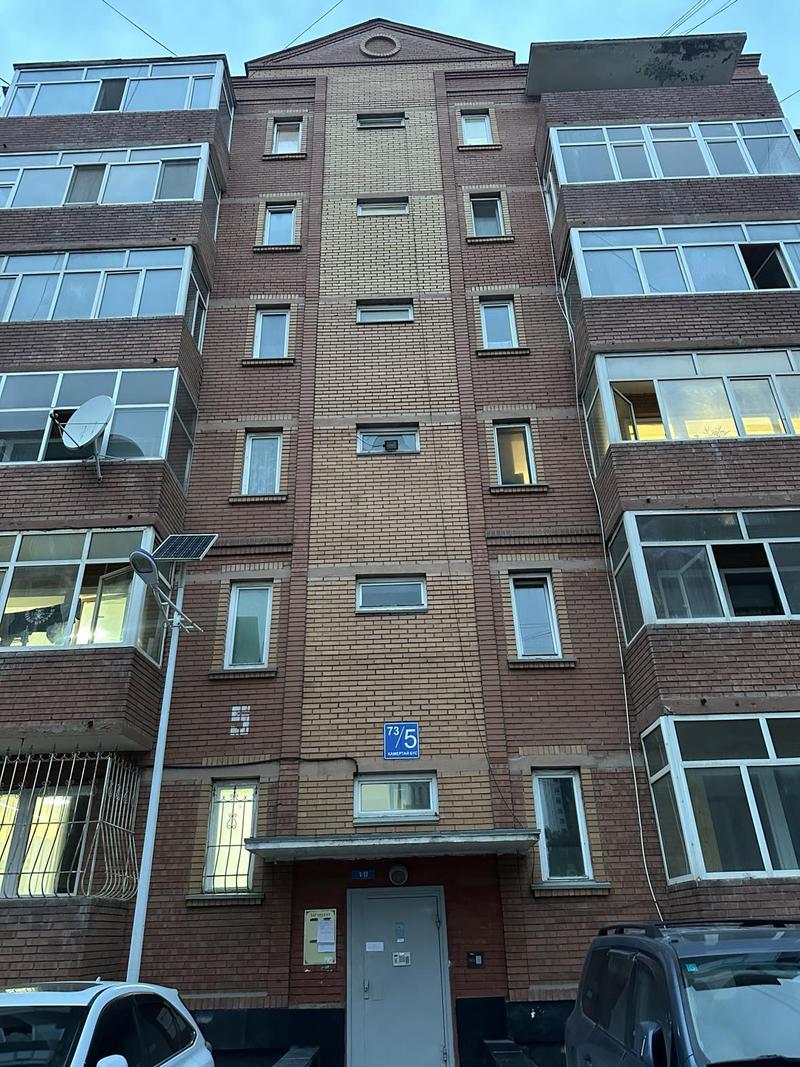 Nogoon Urlan Guesthouse